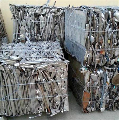 廢金屬回收再生利用產(chǎn)業(yè)前景如何？